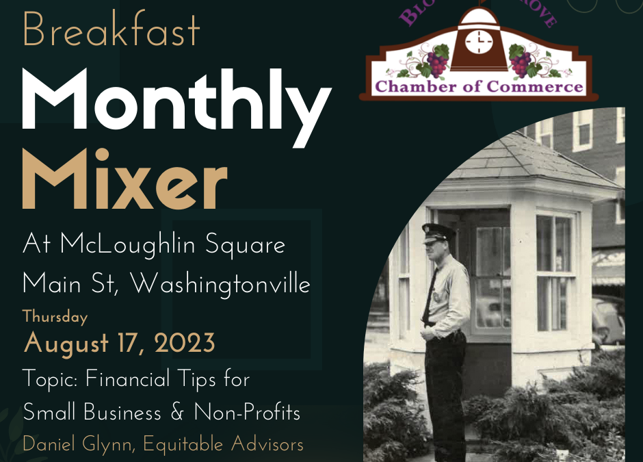 August Morning Mixer